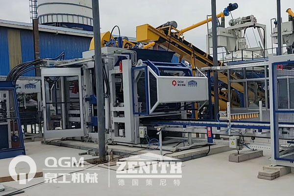 Gansu China ZN1200S_2022